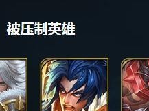 《剑圣出装攻略》（剑圣装备搭配及技巧解析）