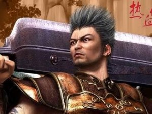 《龙域天下FC攻略大全》（成为顶级玩家的必备指南）