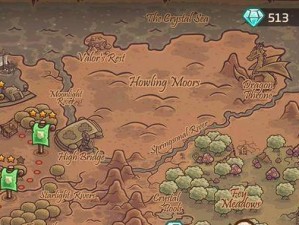 《掌握KingdomRush攻略技能，成为塔防之王》（提高游戏技巧，击败敌人，保卫王国的关键）