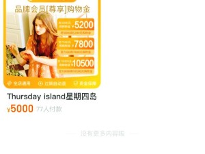以五原吕布传攻略为主题的历史人物研究（揭秘吕布的军事才能与传奇人生）