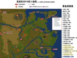 《以重装机兵归来攻略》（攻略关键技巧，带你征战战场）