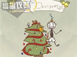 玩转坑爹游戏3（关卡难度倍增，勇往直前一试身手）