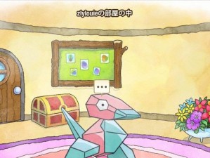 《探秘口袋梦世界攻略》（游戏玩法、技巧、进阶必备）