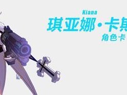 祈祷游戏攻略地图全解析（打造完美攻略，走遍游戏世界）