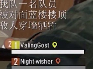 诛仙吃鸡怎么进不去,揭秘无法进入游戏的原因及解决方案