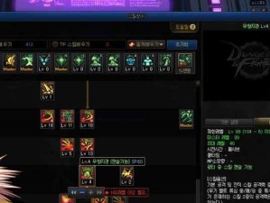 剑神技能栏攻略（打造完美技能栏，开创无敌之路）