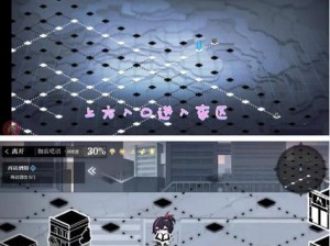 《心灵潮汐界攻略》（以心生通关，无往不利）