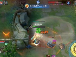 《王者荣耀》新英雄莱西奥攻略大全（掌握莱西奥的特点与玩法，成为绝地求生大师）