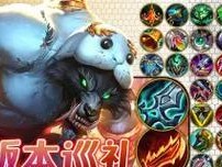 狼人推塔攻略（超强狼人出装、天赋加点攻略大揭秘！）