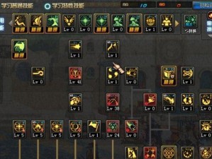 宝箱与勇士技能加点攻略