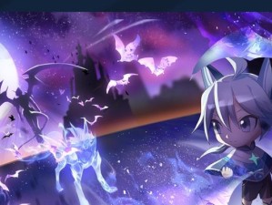 《奥拉星》游戏夜王突破最新打法讲解（掌握关键技能，获得最高收益）