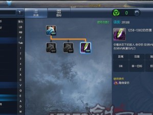 剑灵技能召唤亡灵攻略（掌握召唤亡灵的技巧与策略）