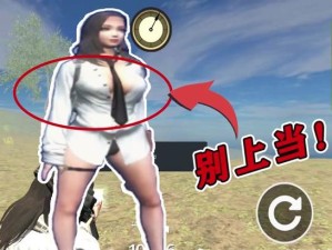 《以孤岛行动小游戏试玩攻略》（探索孤岛、挑战困境，玩转行动游戏体验）