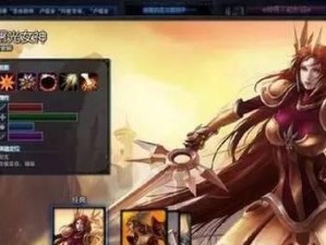 曙光女神攻略（从战斗策略到背景故事，全面了解曙光女神的技巧和魅力）