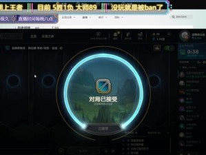 赵信AP出装攻略（AP赵信如何充分发挥魔法伤害，成为无敌的战斗机器）