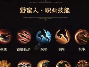 死亡骑士熔炉技能搭配攻略（全面解析熔炉技能的使用方法和优势）