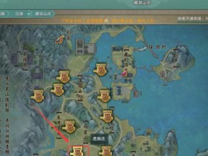 藏剑技能加点攻略（发掘最佳加点方案，轻松成为顶尖剑客）