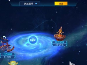 奥拉星手游堕天凯撒技能一览（掌握凯撒技能，成为战斗之王）