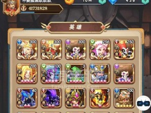 《命运战歌宠物技能选择攻略》（打造最强宠物阵容，战胜所有对手！）