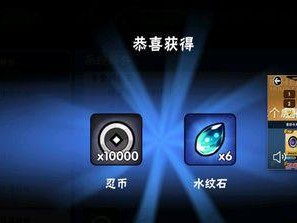 以忍者必须死3兑换码2023最新2月，畅玩忍者世界（打破传统概念，展示更多忍者的技巧和魅力）