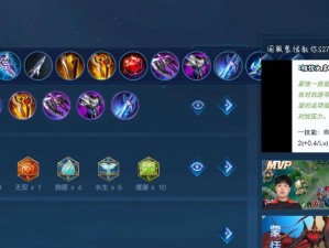 国际蒙恬出装铭文搭配攻略（一站式指南帮你完美搭配铭文提升游戏实力）