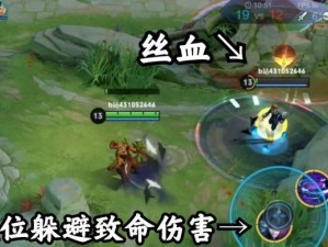 以元歌3技能无敌攻略（突破极限，无敌所向-元歌3技能无敌攻略）