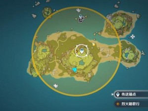 远海诗攻略（解密远海诗隐藏的宝藏，开启新的冒险旅程）