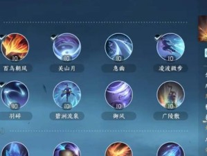 《猛龙大破军技能选择攻略》（如何利用猛龙大破军技能打败对手，提高战斗胜率）