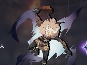 原神火魔副本攻略