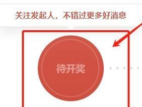 《霸王卧龙传攻略大全》（全面解析游戏技巧、任务攻略及角色培养秘籍）