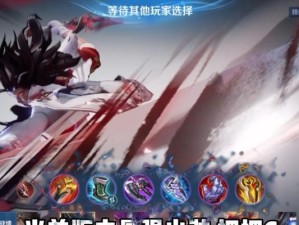 宫本改版体验服出装攻略（一览宫本改版体验服最佳出装，为你的游戏道路加持）