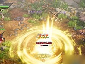 《剑侠情缘2剑歌行》游戏秘籍大揭秘（获取游戏技巧，掌握无敌攻略，打造最强角色）