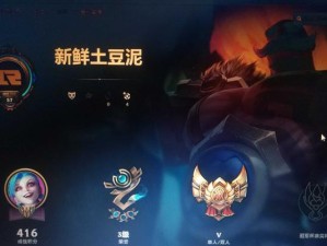 巨龙之巢亚瑟出装攻略（打造不可战胜的亚瑟，制霸巨龙之巢！）