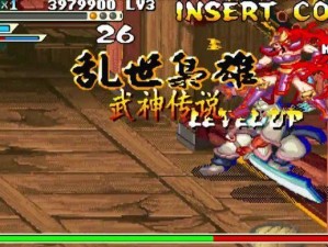 三国战记（解锁孙姬技能，引领三国征战！）