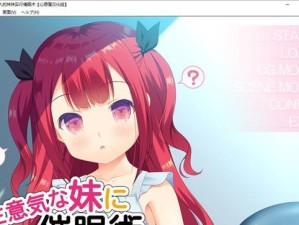 《全民泡泡超人》超气人游戏技巧大揭秘（掌握这些技巧，让你成为游戏达人！）