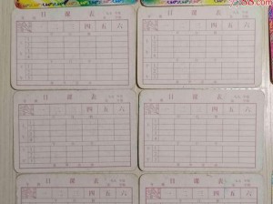 葫芦娃15-7攻略（掌握关键技能，轻松通关无压力）
