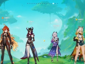 《征服原神世界的终极攻略》（探索塔蒂查利亚大陆，征服巨兽，成为真正的英雄！）