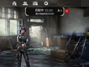 光荣使命军用版攻略（掌握关键技巧，成为无敌指挥官）