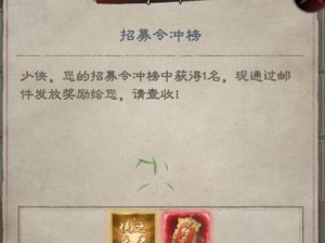 魔兽倚天屠龙记攻略（探索屠龙之路，成就传奇一生）