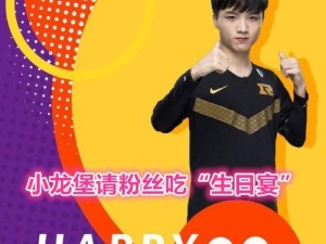 小虎黄鸡出装攻略（打造无敌小虎黄鸡，超越你的对手！）