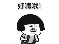 《地狱边境出装顺序攻略大全》（让你在地狱边境中逆袭无敌）
