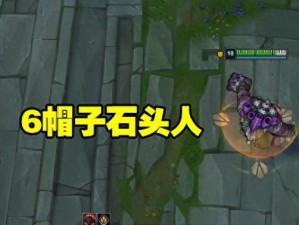 《寒冰手游无限火力出装攻略》（打造最强火力输出装备，助您成为巅峰玩家！）