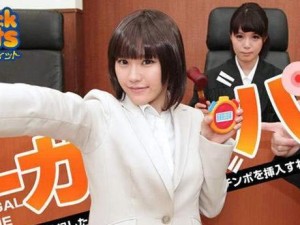 揭秘《都市枭雄钻石攻略》的致胜秘诀（聪明玩家必知，掌握关键诀窍）