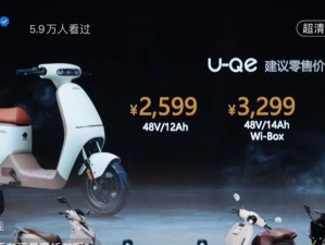 《以诺亚之心》光明试炼125层通关攻略（打败强敌，成为试炼王者！）