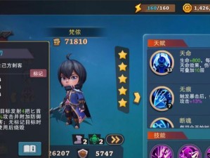 掌握城堡传说技能升级攻略，打造最强角色（玩转城堡传说，技能升级攻略全解析，战无不胜！）