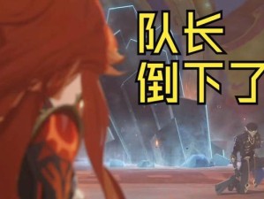 《原神》千门虚舟秘境探秘（挑战一座漂浮在云海之上的古老神殿）