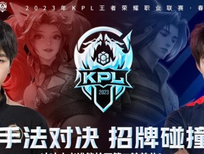 《王者荣耀2023干将攻略汇总》