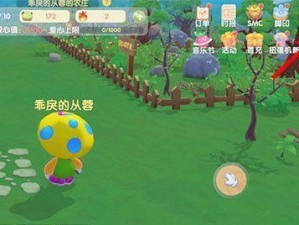 多种方式获取密码，保险柜里的富翁秘密揭露（多种方式获取密码，保险柜里的富翁秘密揭露）