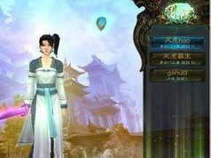诛仙角色怎么跳舞,解锁舞动魅力，角色翩翩起舞全攻略