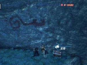 《异度之刃3》第四个场景技能解锁方法详解（解锁新技能，掌控战局！）